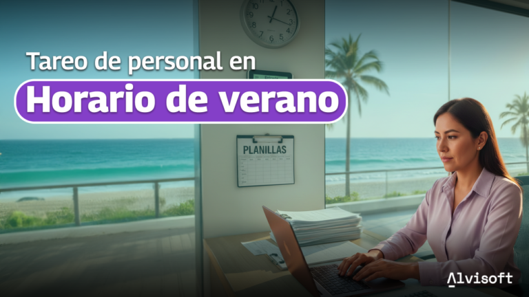 Tareo de personal en horario de verano