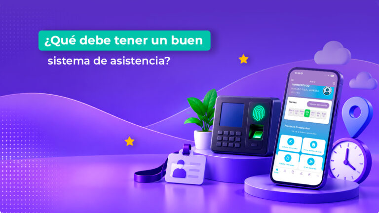 ¿Qué debe tener un buen sistema de asistencia?